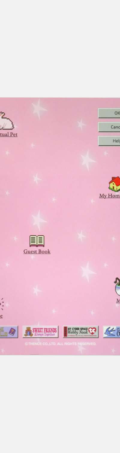 Thence スクラップブック用紙_Old Web