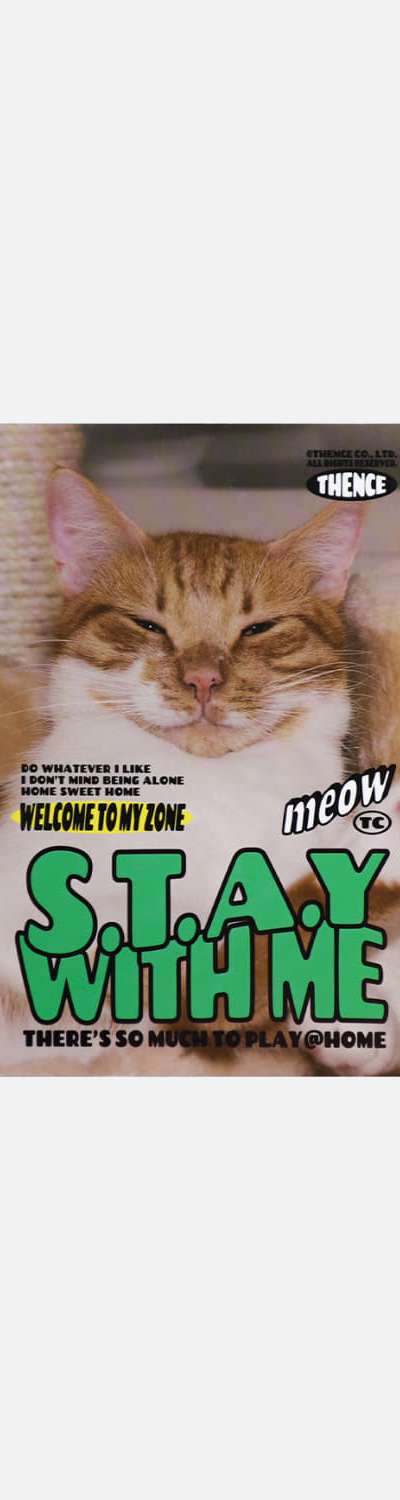 メモブック_Stay