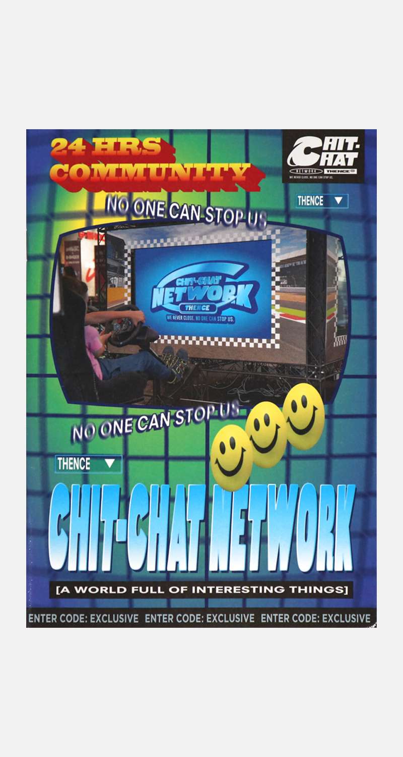 Campus Note_Chit-Chat