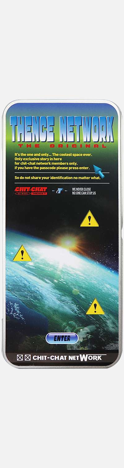 Tin Case Long_Network