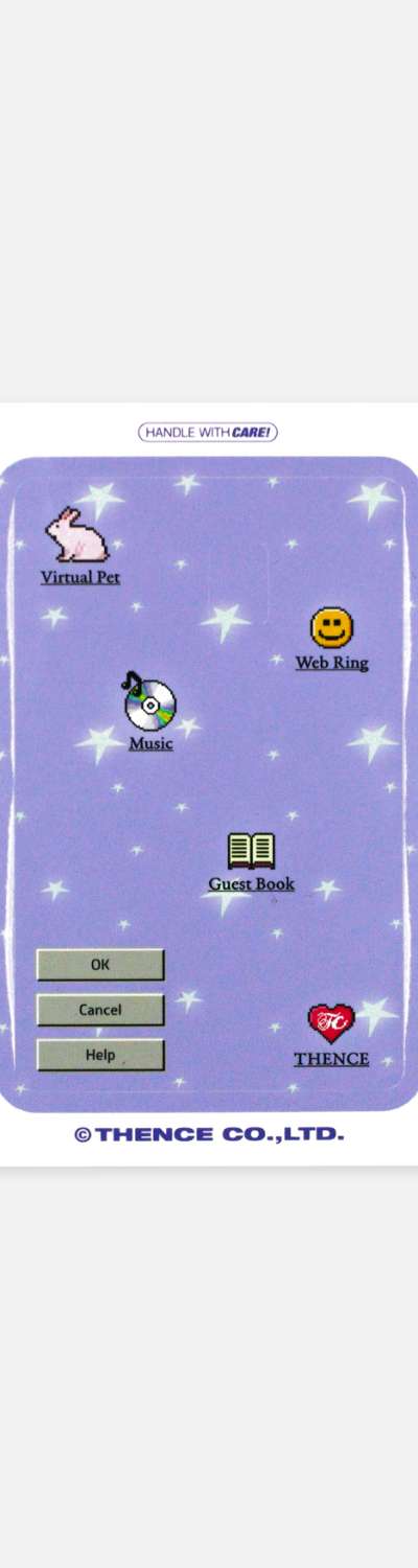 カードステッカー_Webby Nook