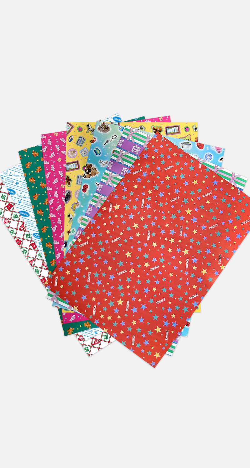 Wrapping Paper Set