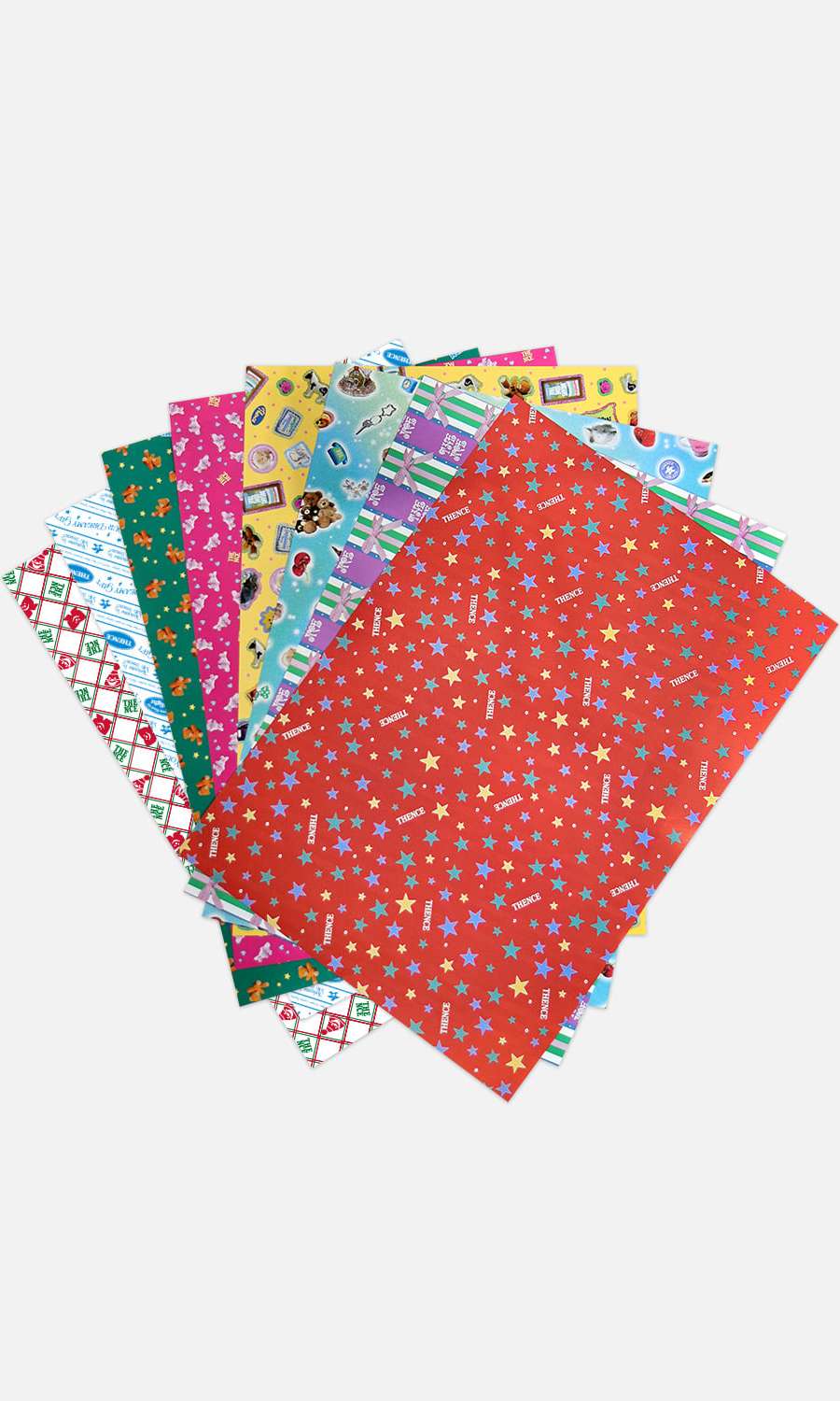 Wrapping Paper Set