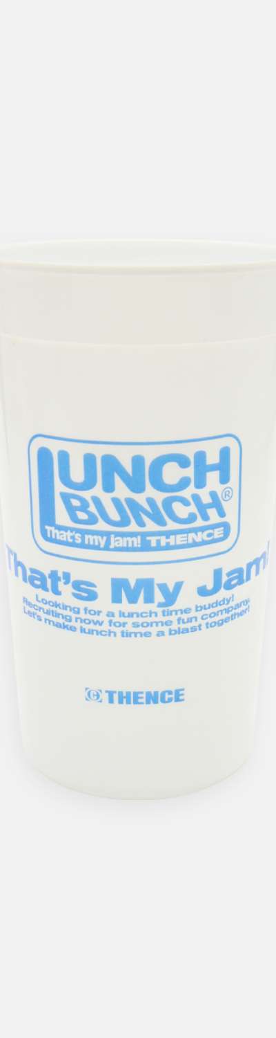 Stadium Cup_LB Blue