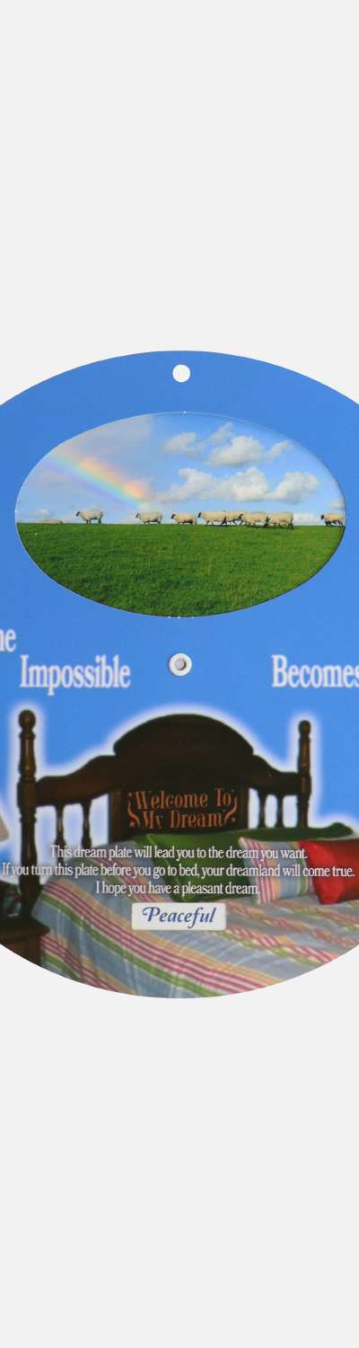 Room Plate_Dream