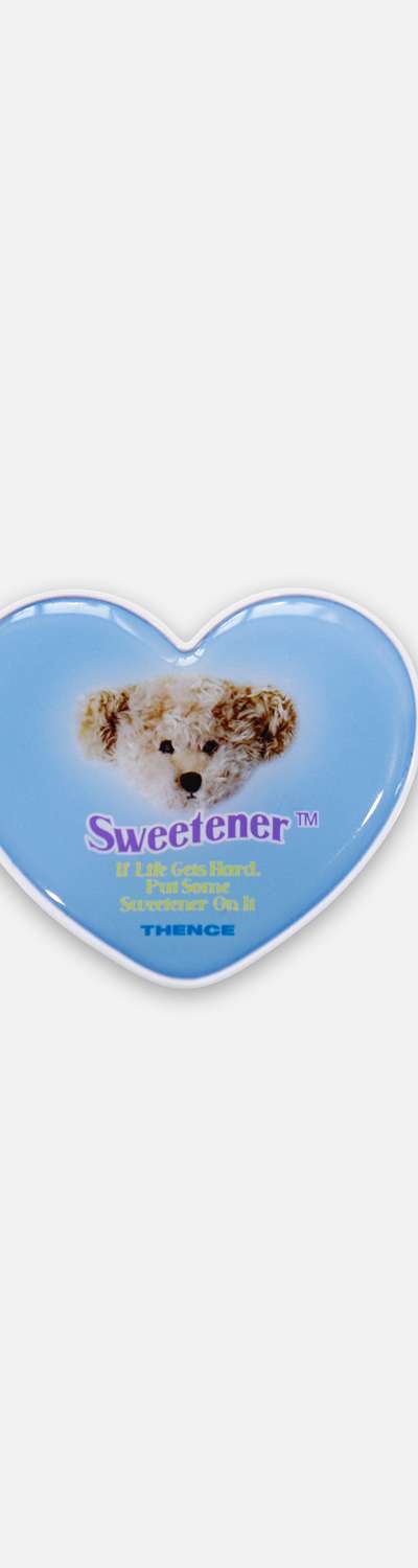Smart Tok_Heart_Sweet