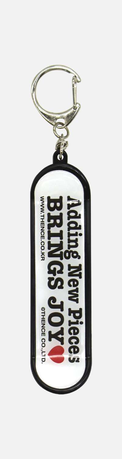Skateboard Key Holder_Joyful Collector
