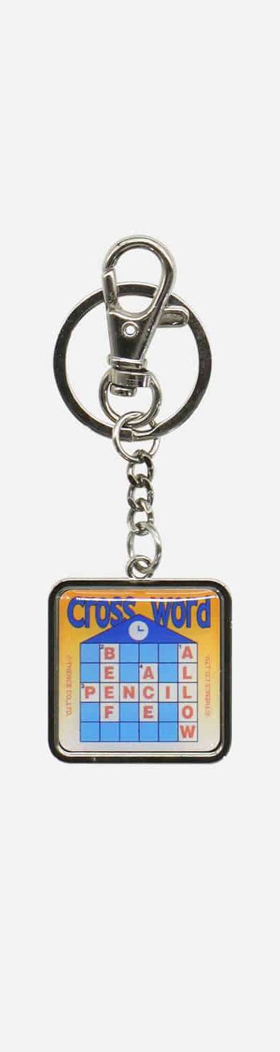 Square Steel Key Holder_Word