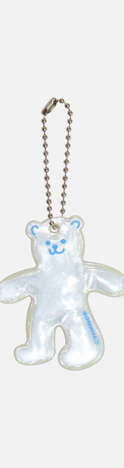 Reflector Key Holder_WTD_White