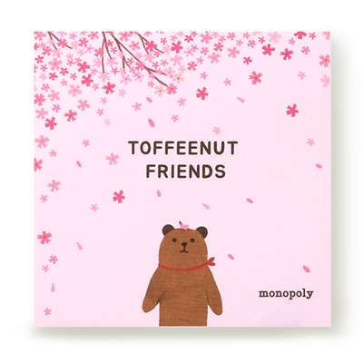 TOFFEENUT MEMO PAD Square