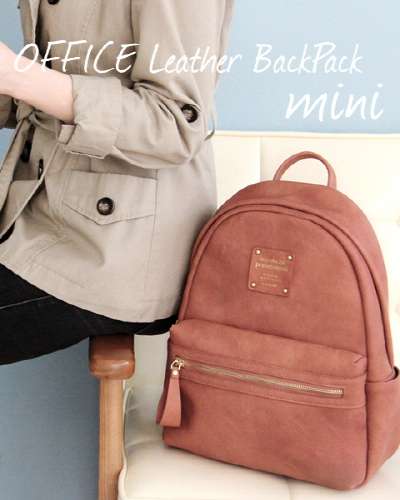 OFFICE Leather BackPack MINI