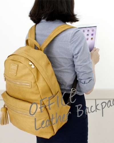 OFFICE LEATHER BACKPACK