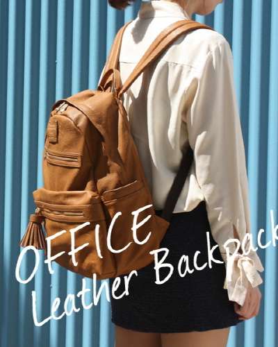 OFFICE LEATHER BACKPACK