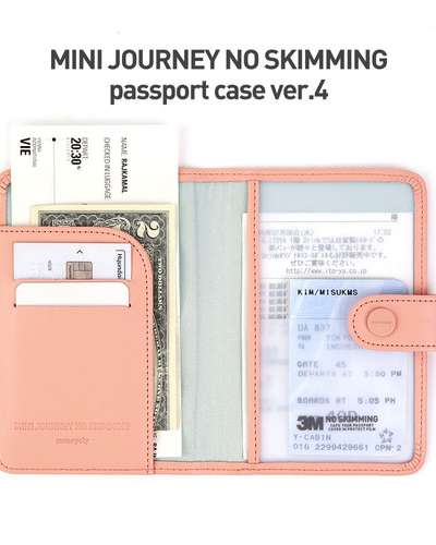 MINI JOURNEY NO SKIMMING パスポート ver.4
