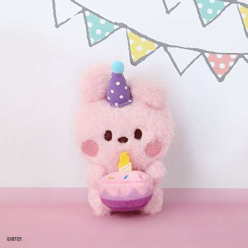 BT21 Plush Keyring [Happy Time] - COOKY