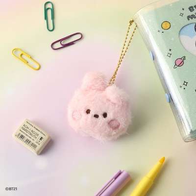 BT21 minini Plush Keyring [Face] - Cooky