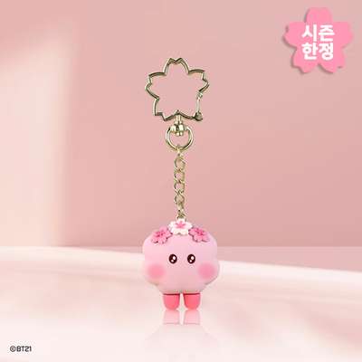 BT21 Figure Keyring [Cherry Blossom] - SHOOKY