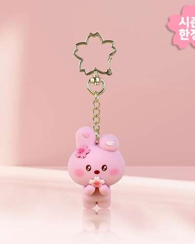 BT21フィギュアキーリング [チェリーブロッサム] - クッキー(COOKY)