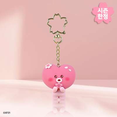 BT21 Figure Keyring [Cherry Blossom] - TATA