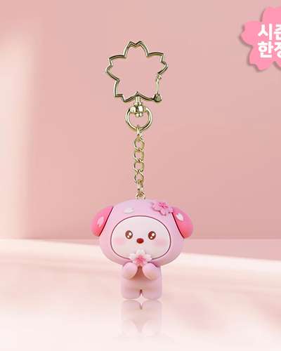 BT21フィギュアキーリング [チェリーブラッサム] - チミ(CHIMMY)