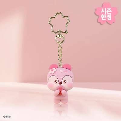 BT21 Figure Keyring [Cherry Blossom] - MANG