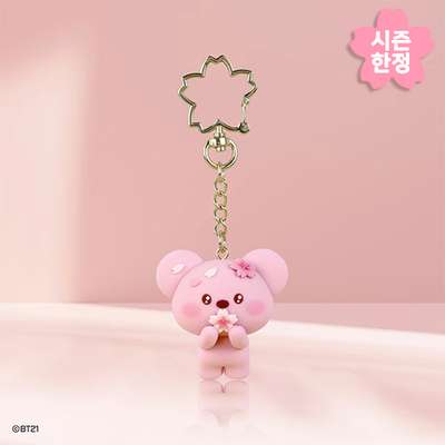 BT21 Figure Keyring [Cherry Blossom] - KOYA