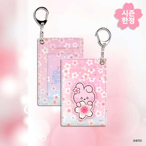 BT21 Leather Patch Card Holder [Cherry Blossom] - COOKY