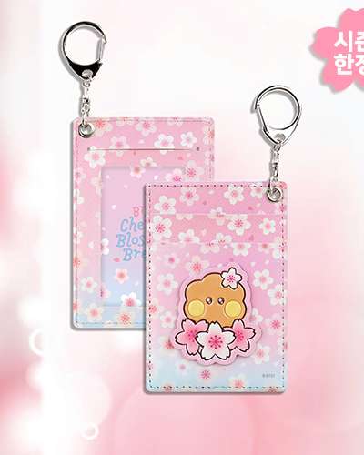 BT21 レザーパッチ カードホルダー [チェリーブロッサム] - シューキ(SHOOKY)