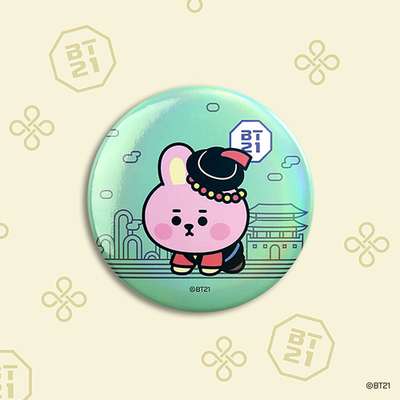 BT21 缶バッジ [韓服]- クッキー(COOKY)