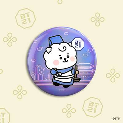 BT21 缶バッジ [韓服]- アールジェイ(RJ)