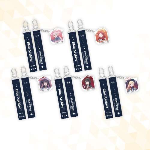 Strap Keyring