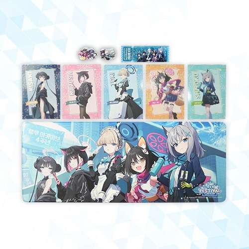 [General Sale] Blue Archive 4th Anniversary Commemoration Package