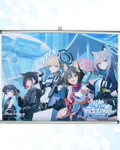 Blue Archive 4th Anniversary Tapestry