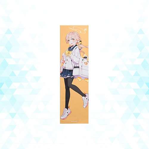 Slogan Hifumi