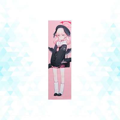Slogan Koharu