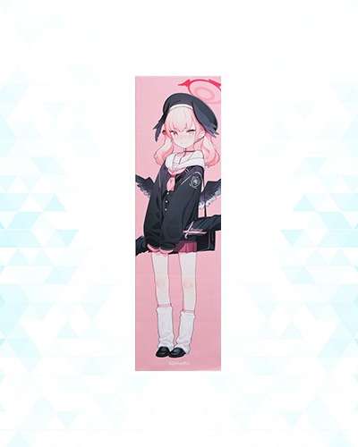 Slogan Koharu