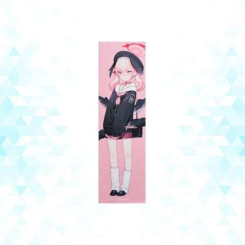 Slogan Koharu