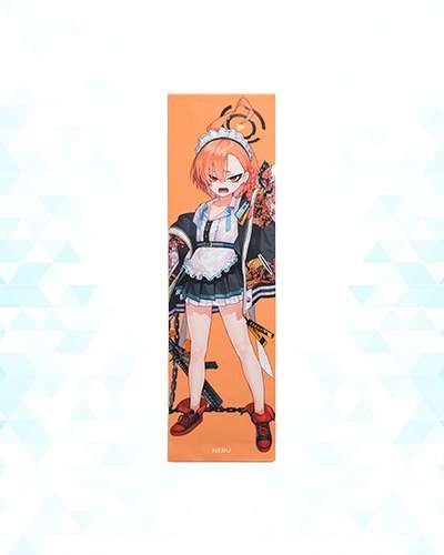 Slogan Neru