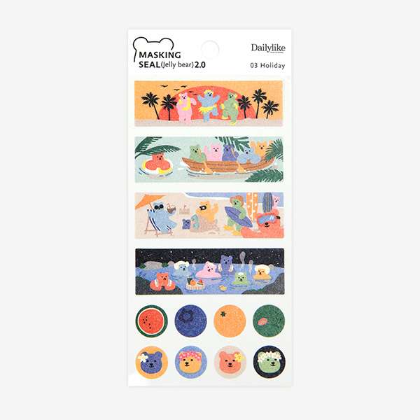 Jelly Bear Masking Seal 2.0 - 03 Holiday