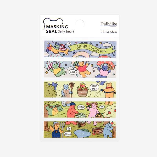Masking Seal (Jelly Bear) - 03 Garden