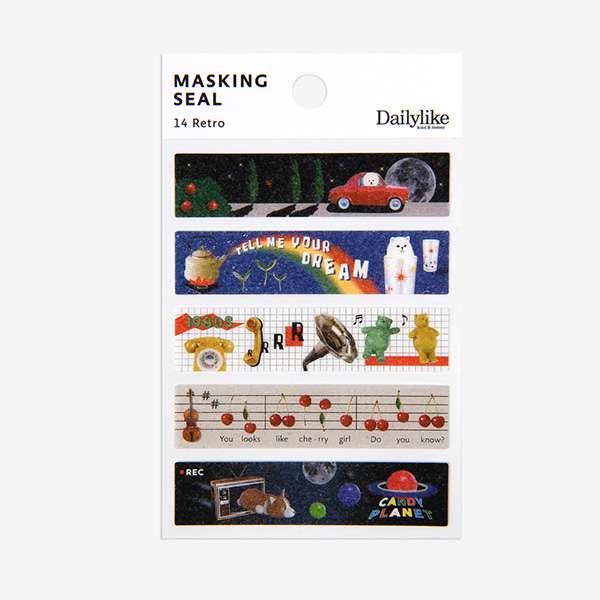Masking Seal - 14 Retro