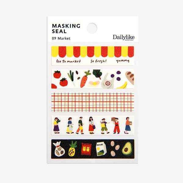 Masking Seal - 09 Market