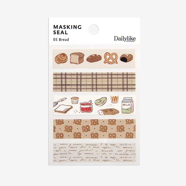 Masking Seal - 05 Bread