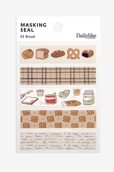 Masking Seal - 05 Bread