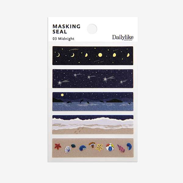 Masking Seal - 03 Midnight