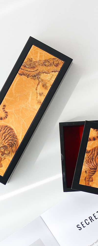 (2-Piece Set) Premium Handmade Korean Hanji Brush Case + Business Card Holder (Tiger Painting)