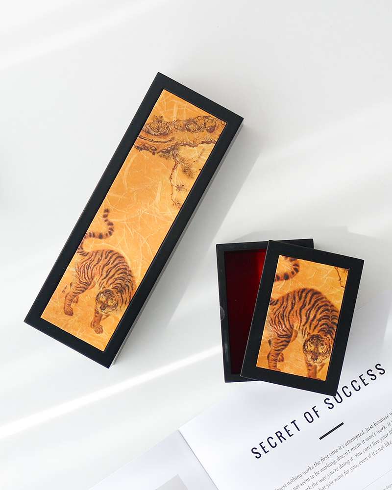 (2-Piece Set) Premium Handmade Korean Hanji Brush Case + Business Card Holder (Tiger Painting)