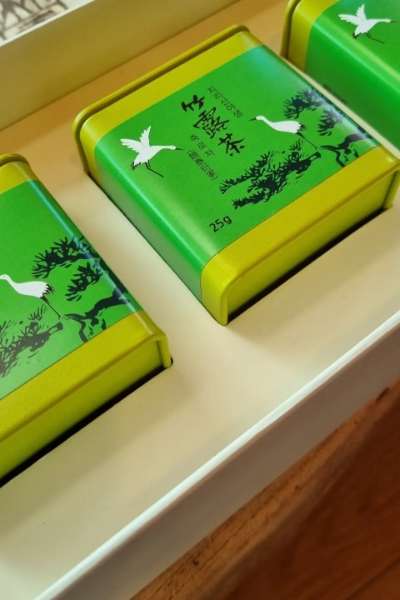 緑茶 조태연가 竹露 火煎茶 オーガニック 智異山 プレミアム手作り茶