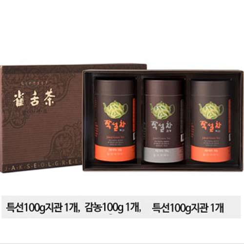 Gratitude Set No. 4 (Gamnung Green Tea 1/Premium Green Tea 2)/Green Tea Gift Set