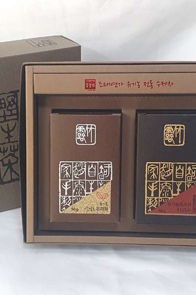 조泰年家 雨前 緑茶+黄茶 セット 智異山 有機農 手作り緑茶